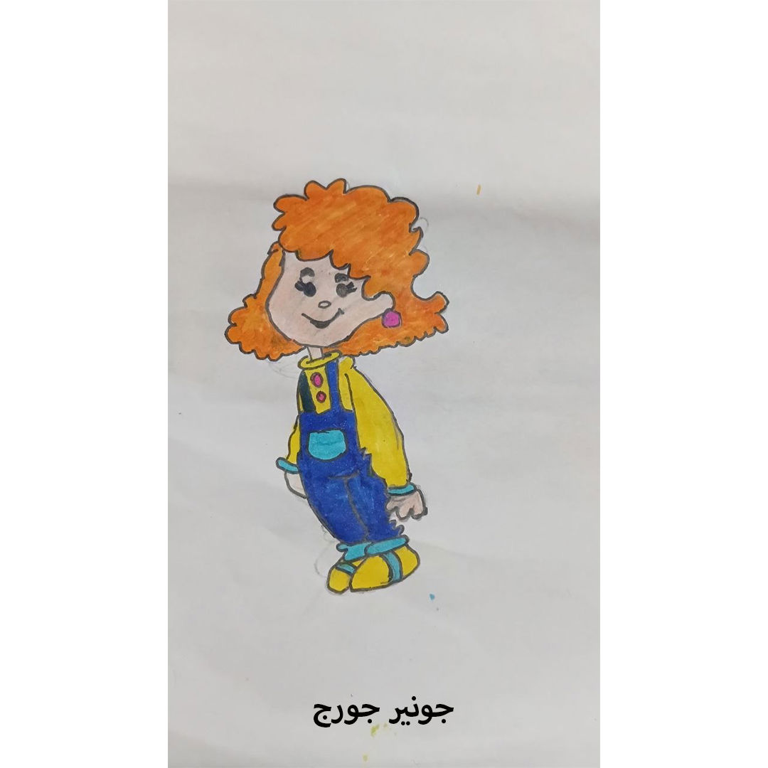 المسابقة الخامسة 2